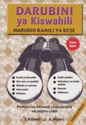 Darubini Ya Kiswahili Kcse